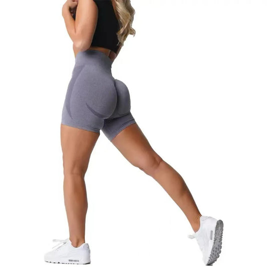 Contour Seamless High-Waist Shorts