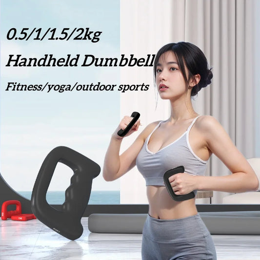 Portable D-Shape Boxing Dumbbell