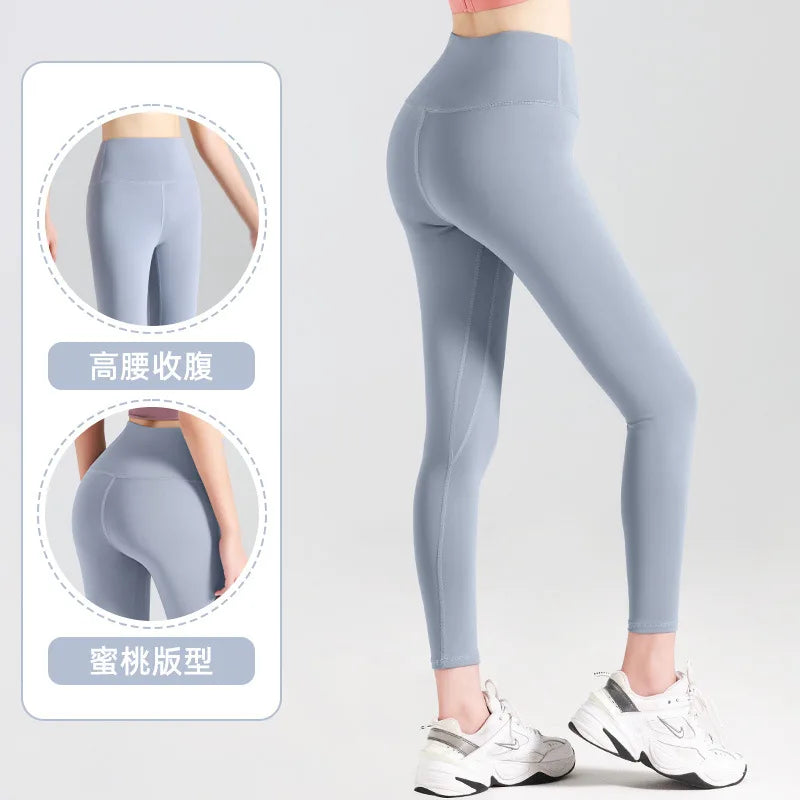 Ribbed High-Waisted Yoga Pants